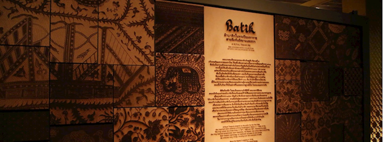 ผ้าบาติกในพระปิยมหาราช: สายสัมพันธ์สยามและชวา Zipevent