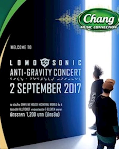 Chang Music Connection presents Lomosonic Anti-Gravity Concert Zipevent