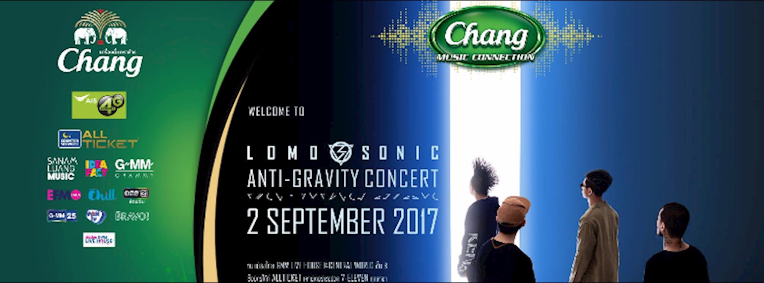 Chang Music Connection presents Lomosonic Anti-Gravity Concert Zipevent