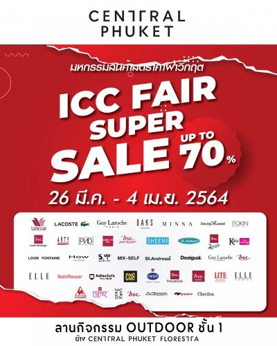 I.C.C FAIR SUPER SALE Zipevent