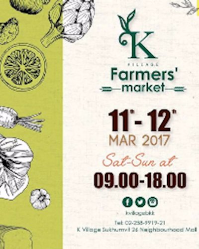 K Village Farmers Market Zipevent