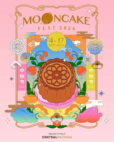 Mooncake Fest 2024 Zipevent