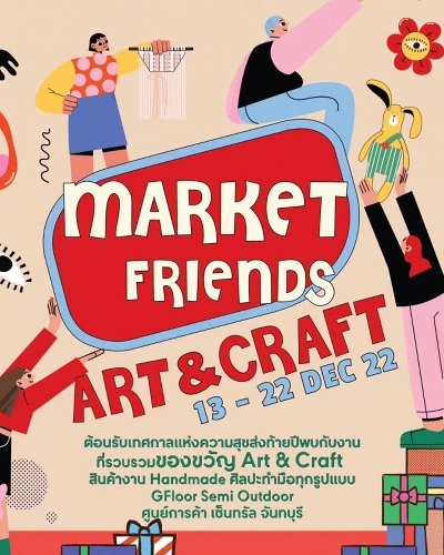 MARKET FRIENDS ART & CRAFT Zipevent
