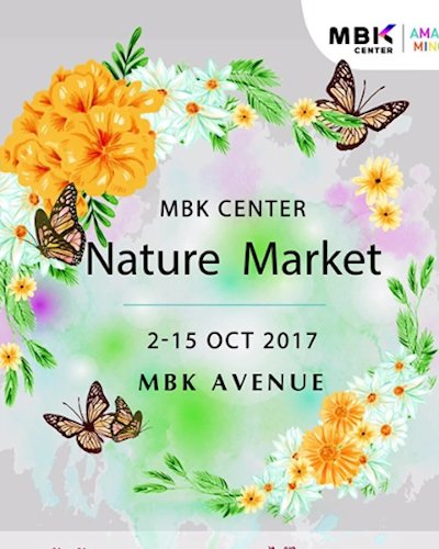 MBK CENTER NATURE MARKET Zipevent