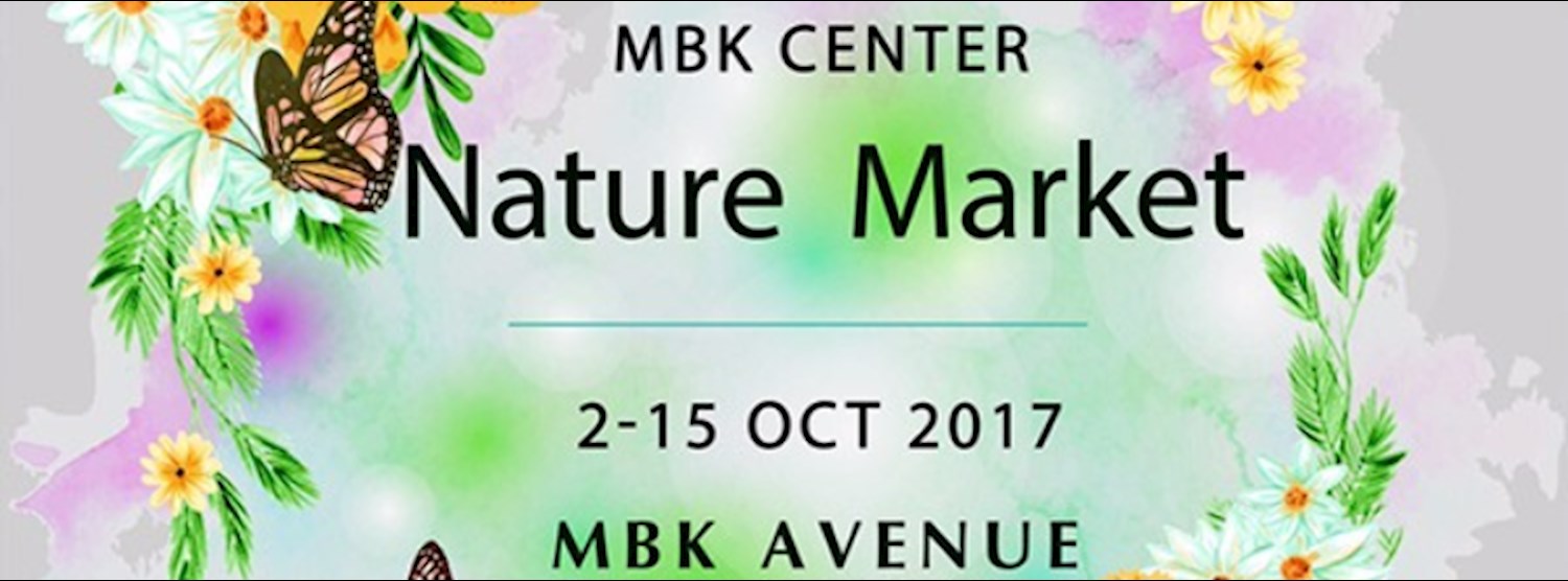 MBK CENTER NATURE MARKET Zipevent