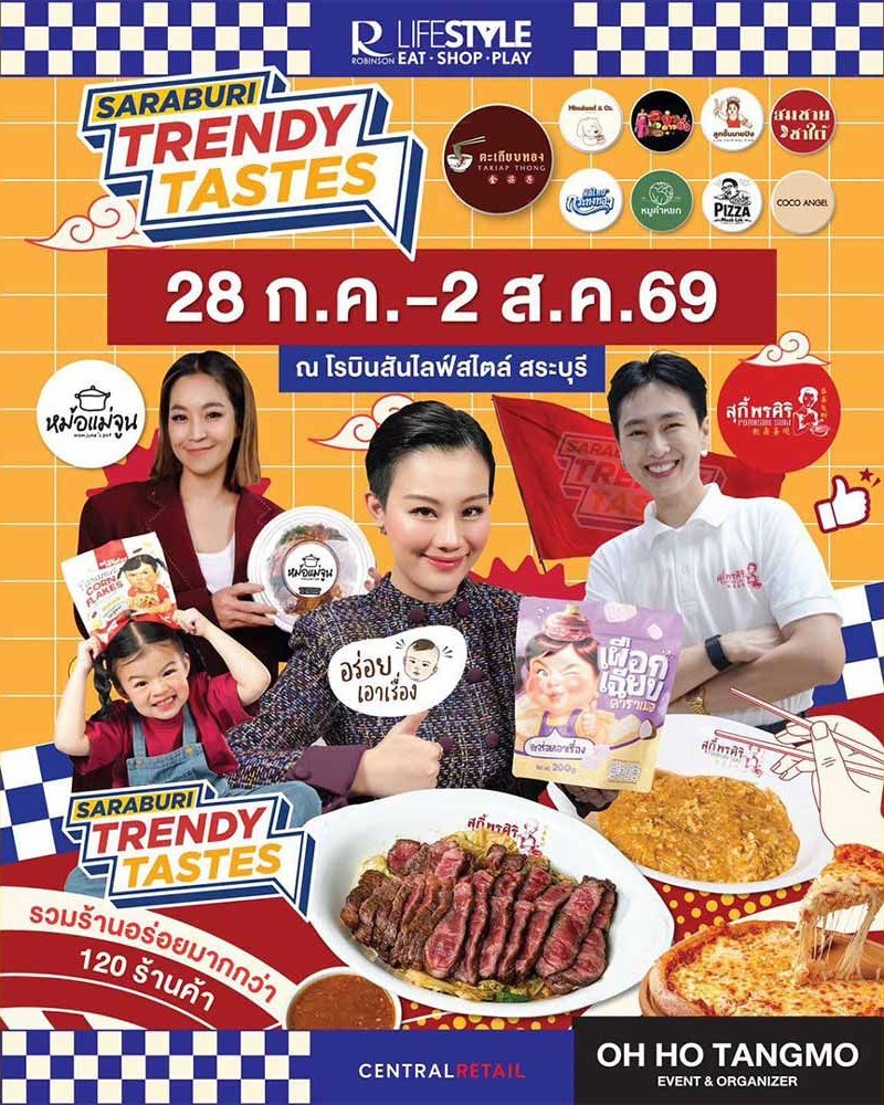 SARABURI TRENDY TASTES #5 Zipevent