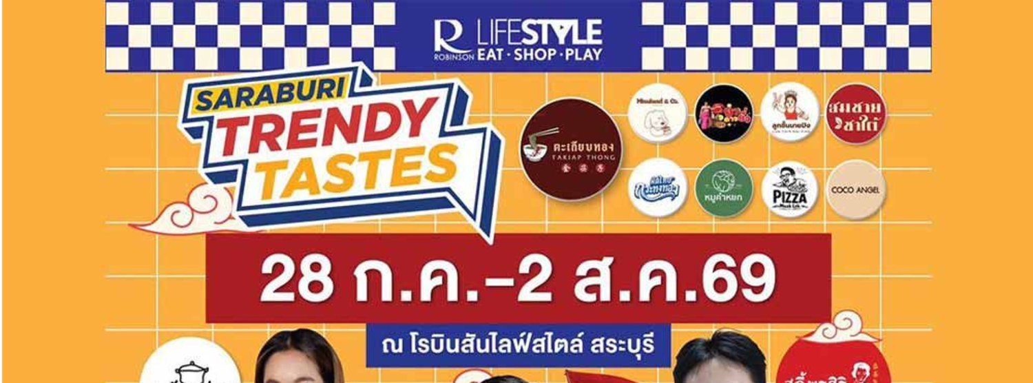 SARABURI TRENDY TASTES #5 Zipevent