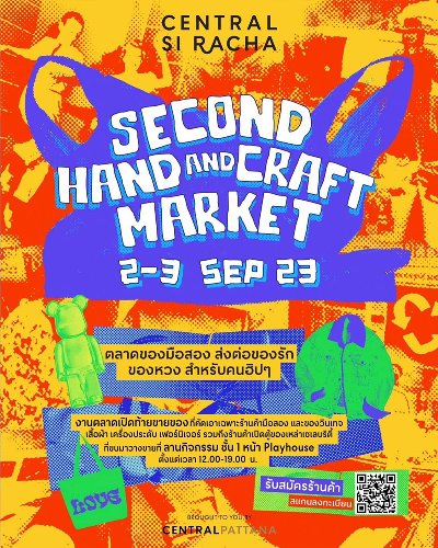 Second Hand and Craft Market Zipevent