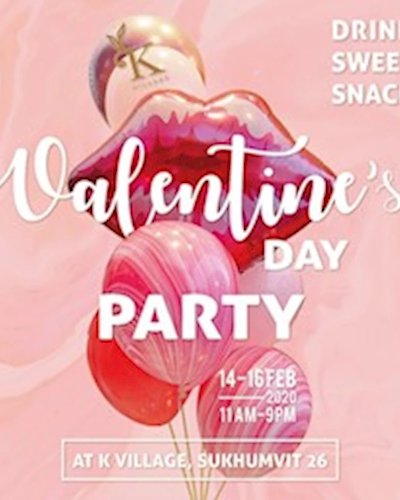 Valentine's Day Party Zipevent