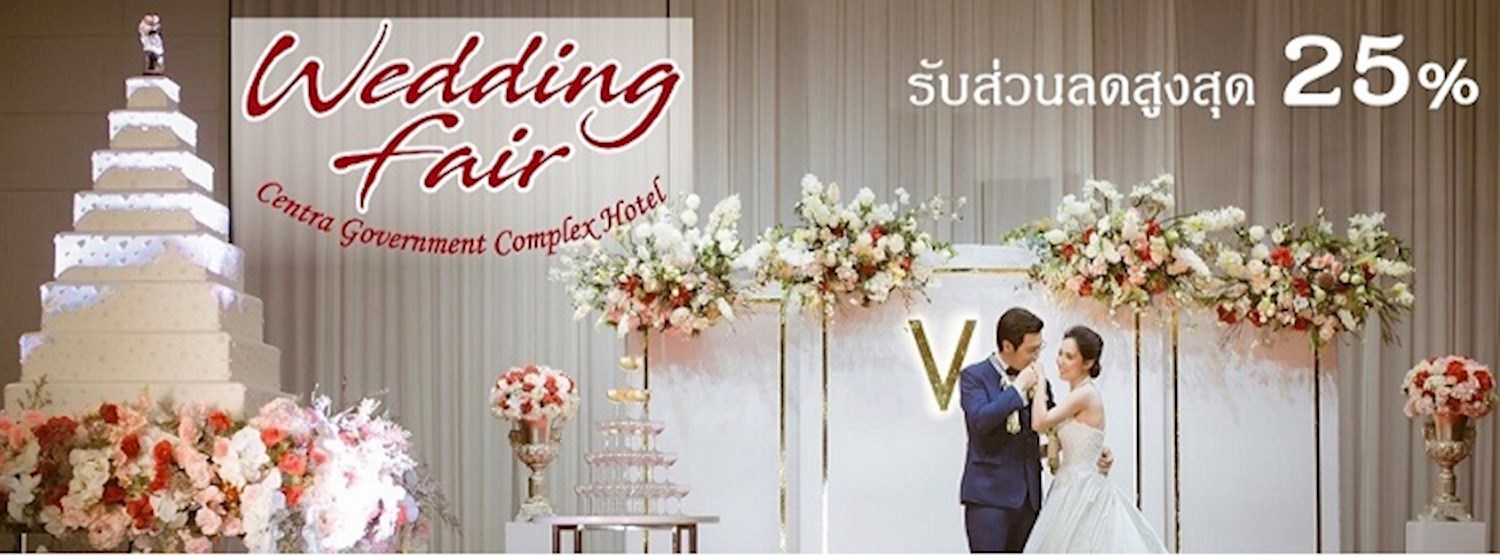 Wedding Fair 2019 Zipevent