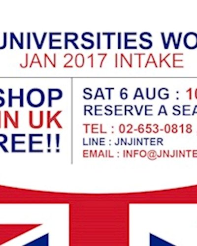 Top UK Universities Workshop l Jan 2017 intake l Zipevent