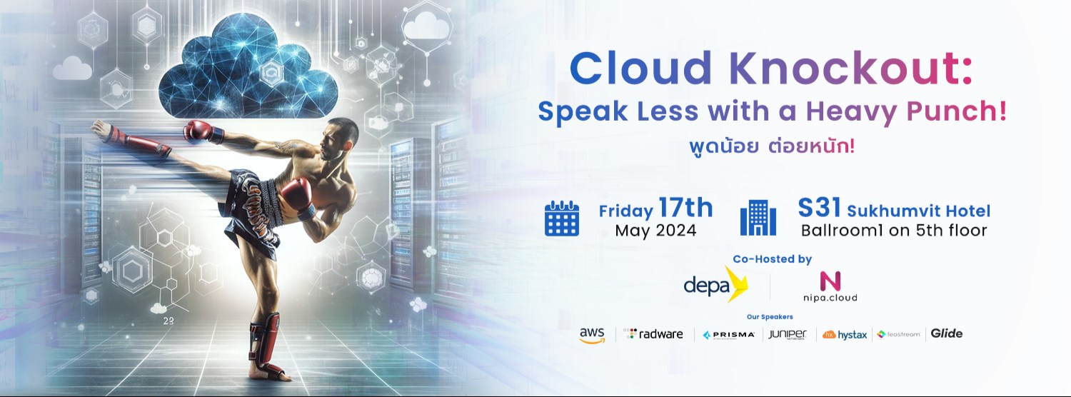 Cloud Knockout: Speak less with a Heavy Punch! พูดน้อย ต่อยหนัก! Zipevent