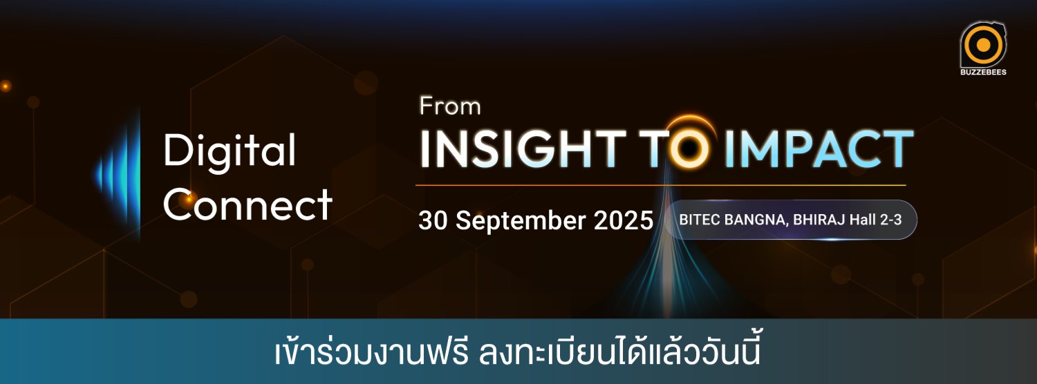BUZZEBEES presents Digital Connect 2025: From Insight to Impact Zipevent