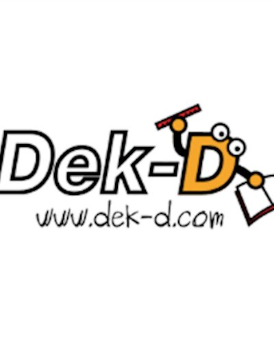 Dek-d's Admission Fair Zipevent