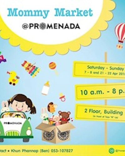 Mommy Market Ep.2 Zipevent