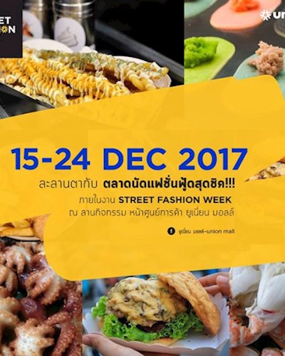 STREET FASHION FOOD MARKET Zipevent