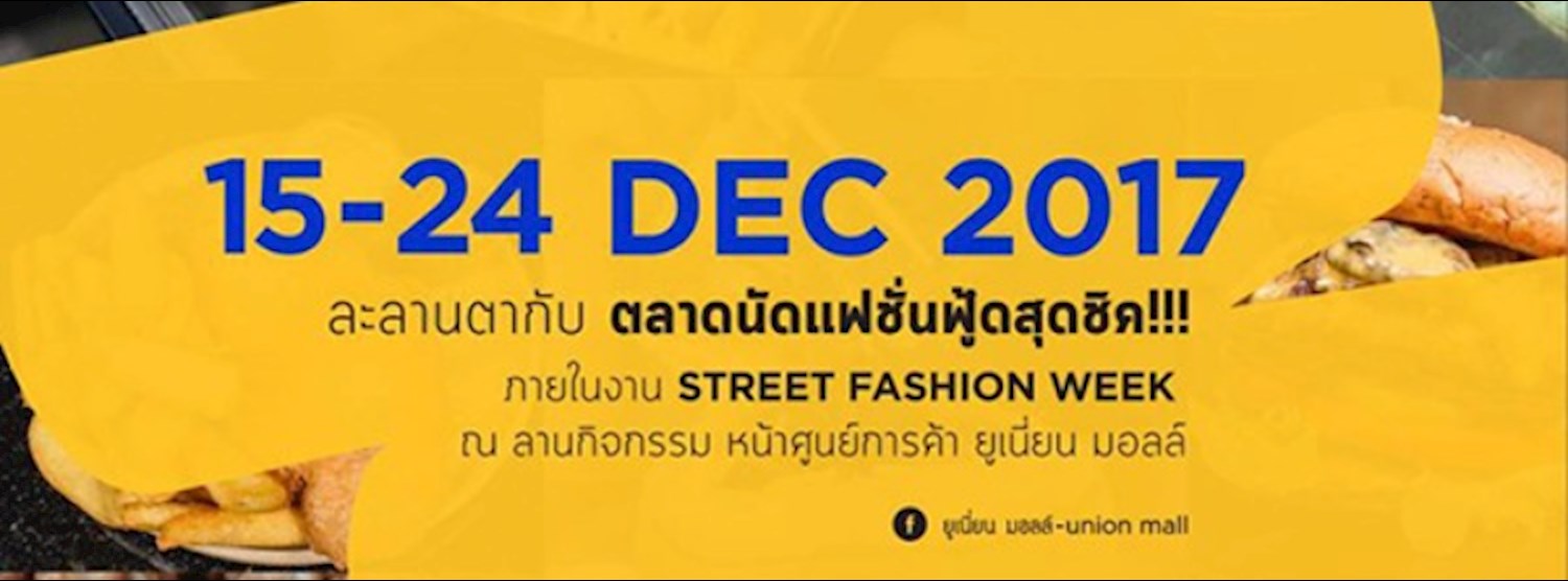 STREET FASHION FOOD MARKET Zipevent