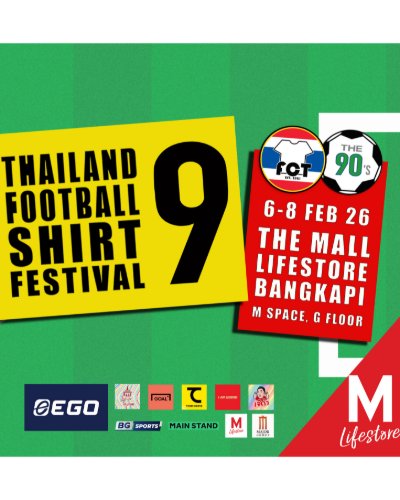 Thailand Football Shirt Festival ครั้งที่ 9 Zipevent