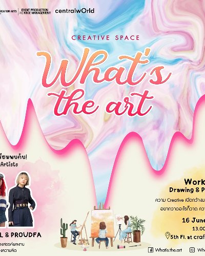 What's the Arts  Zipevent