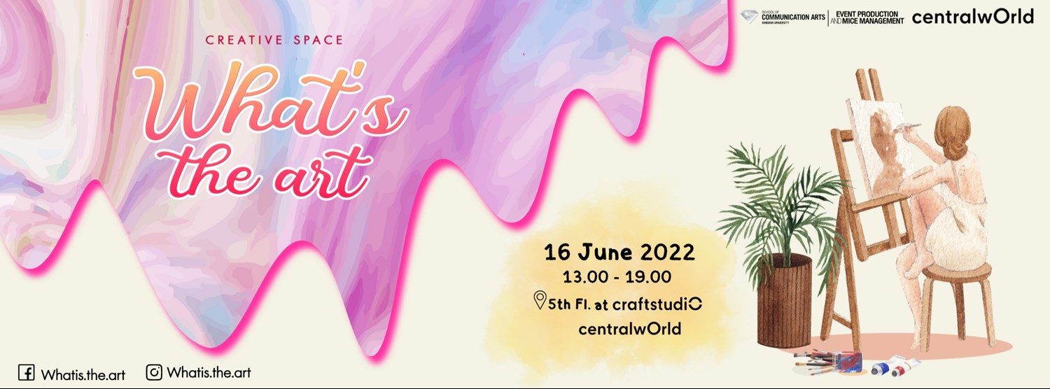 What's the Arts  Zipevent