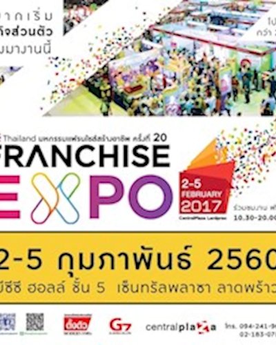 Thailand Franchise Expo 2017 Zipevent