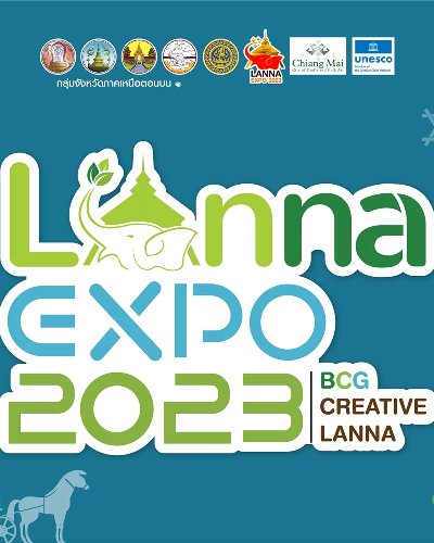 Lanna Expo 2023 Zipevent