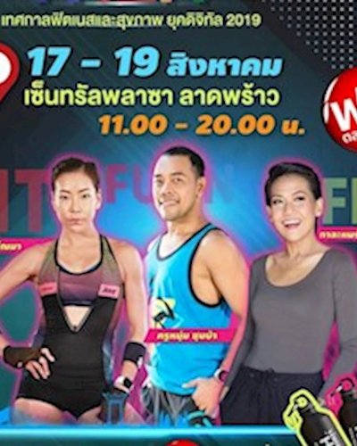 Young@Heart Show 2019 Zipevent