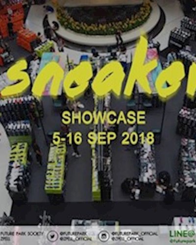 Sneaker Showcase Zipevent