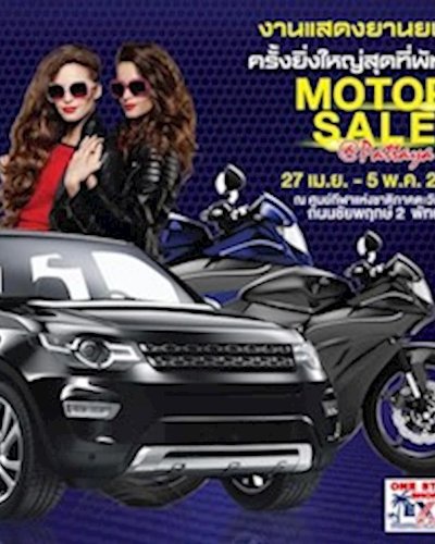 Motor Sale @Pattaya Zipevent