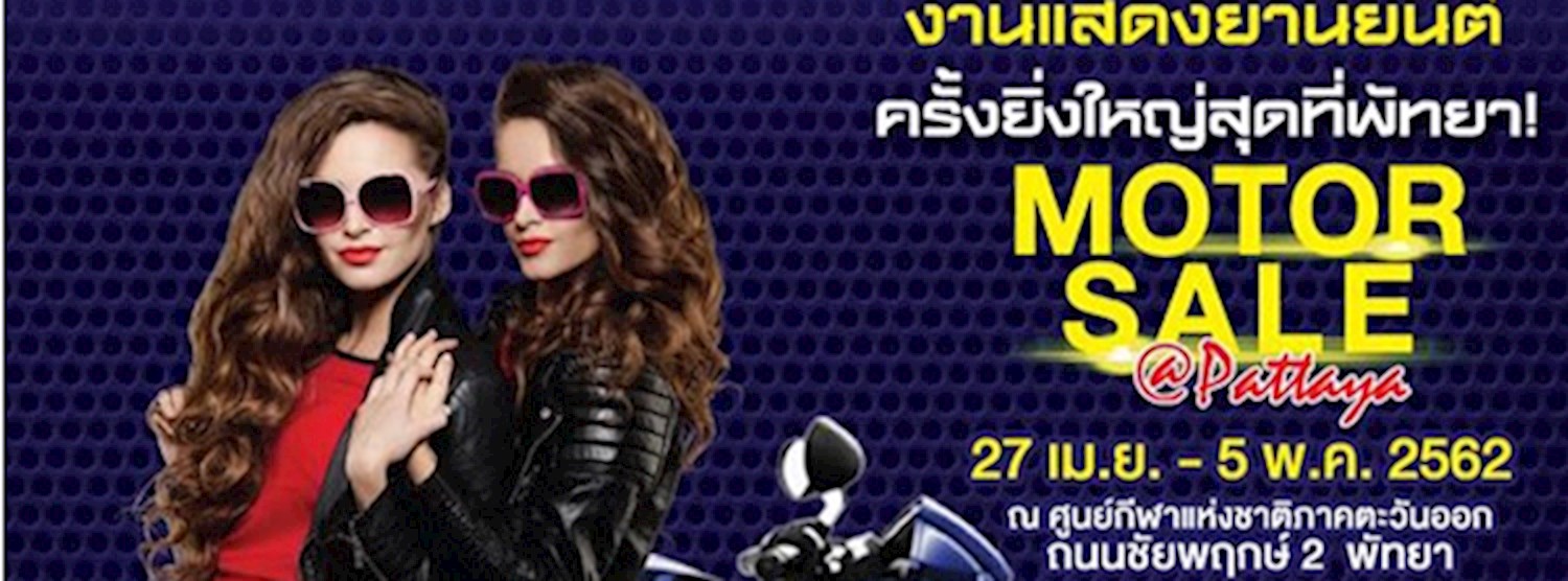 Motor Sale @Pattaya Zipevent