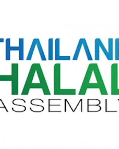 Thailand Halal Assembly 2015 Zipevent