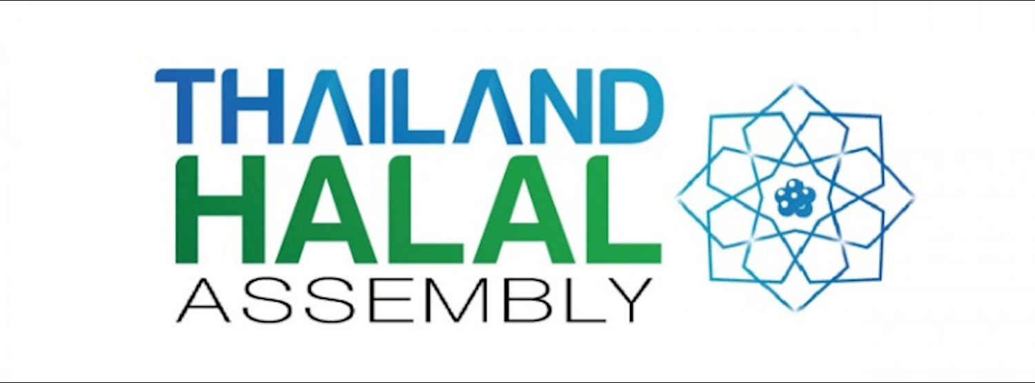 Thailand Halal Assembly 2015 Zipevent