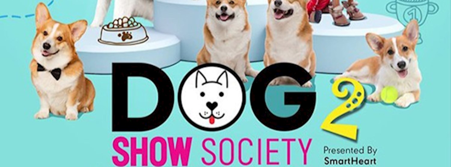 Dog Show Society ครั้งที่ 2 Zipevent