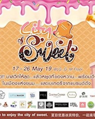 City of Sweet 2019 Zipevent