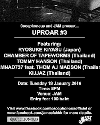 UPROAR #3 Zipevent
