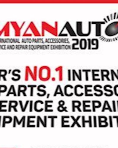 MyanAuto '19 Zipevent