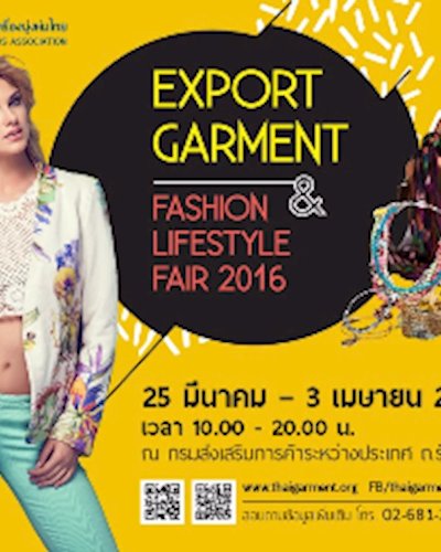 EXPORT GARMENT & FASHION LIFESTYLE FAIR 2016 Zipevent