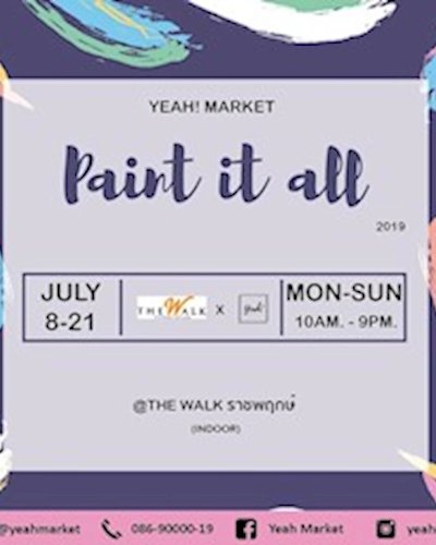 YEAH! MARKET Zipevent