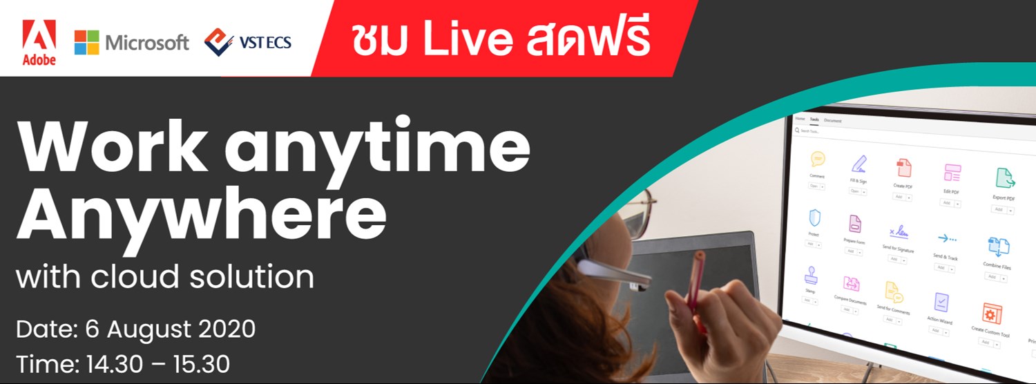 Work anytime anywhere with cloud solution & Microsoft Product  Zipevent