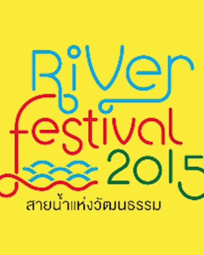River Festival Thailand Zipevent