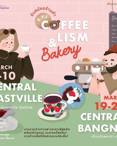 Coffeelism & Bakery Zipevent