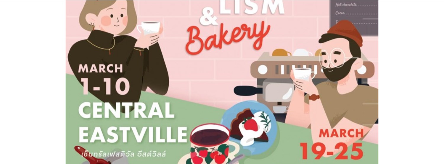 Coffeelism & Bakery Zipevent