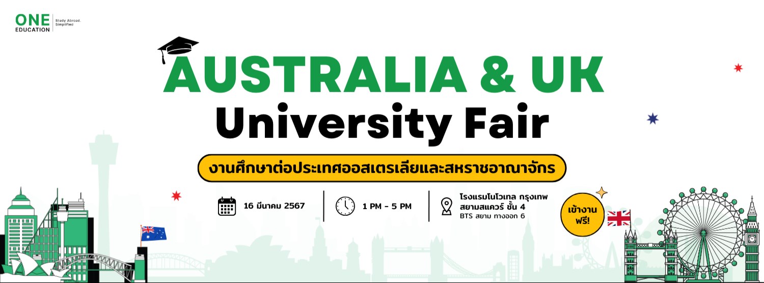 Australia & UK University Fair  Zipevent