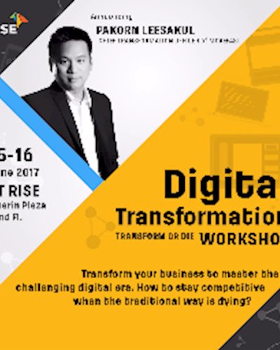 Digital Transformation : NEXT-Generation Enterprise Zipevent