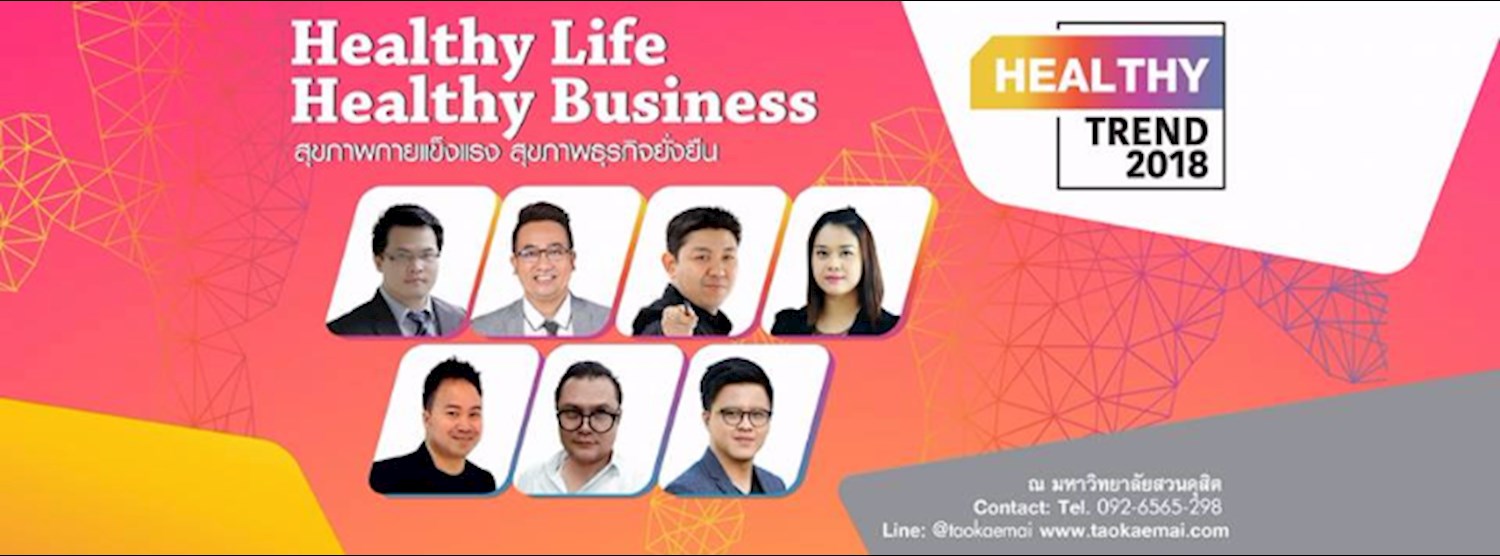 Healthy Life Healthy Business Zipevent