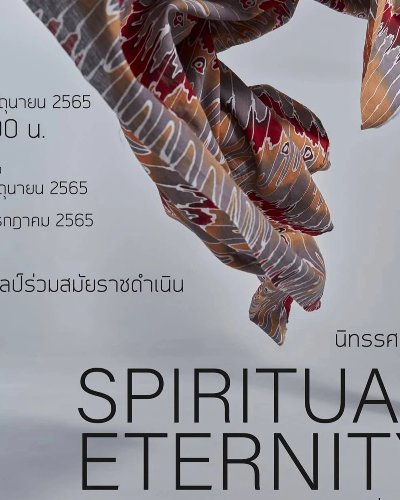 SPIRITUAL ETERNITY EXHIBITION Zipevent