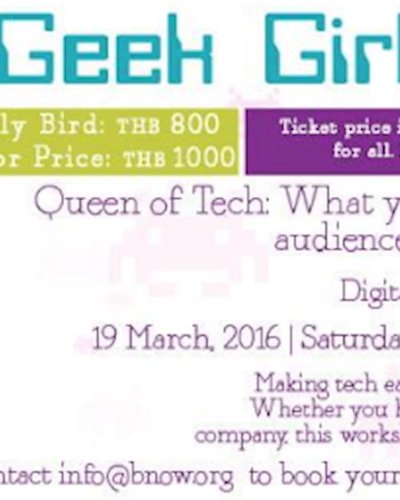 Geek Girl Gathering Zipevent