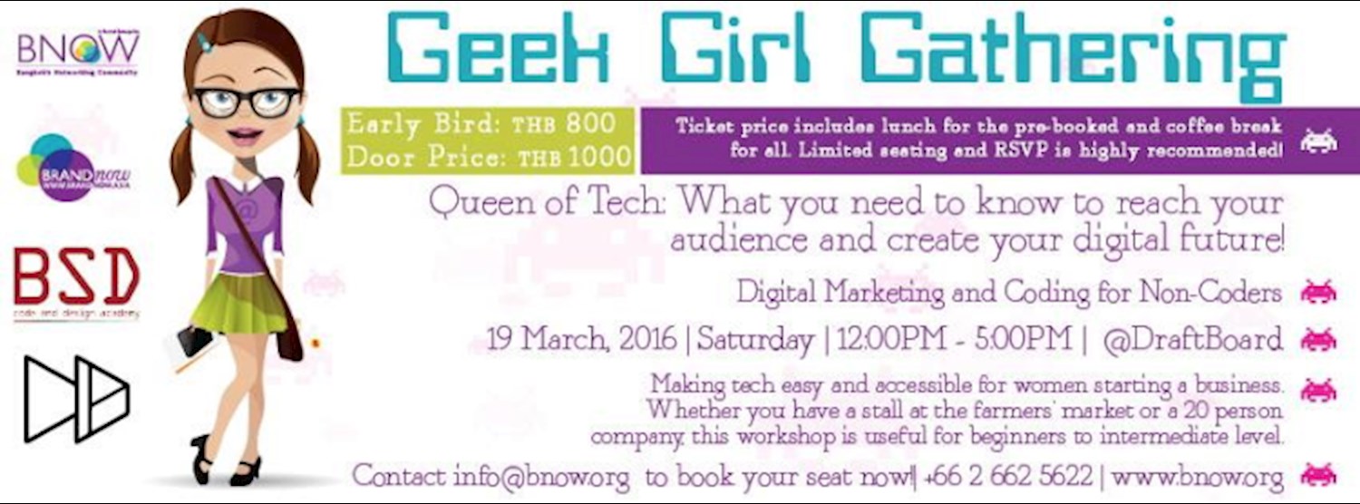 Geek Girl Gathering Zipevent