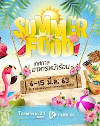 Food Summer Zipevent