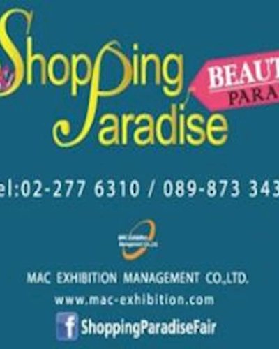 Shopping Paradise & Beauty Parade 2015 ครั้งที่ 9 Zipevent